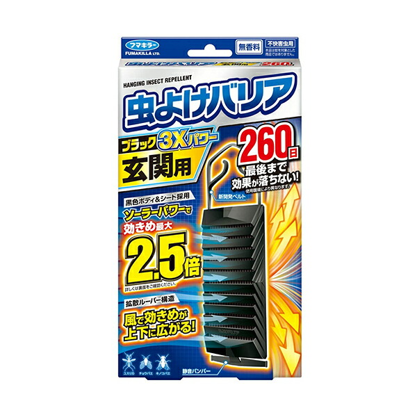 商品画像1