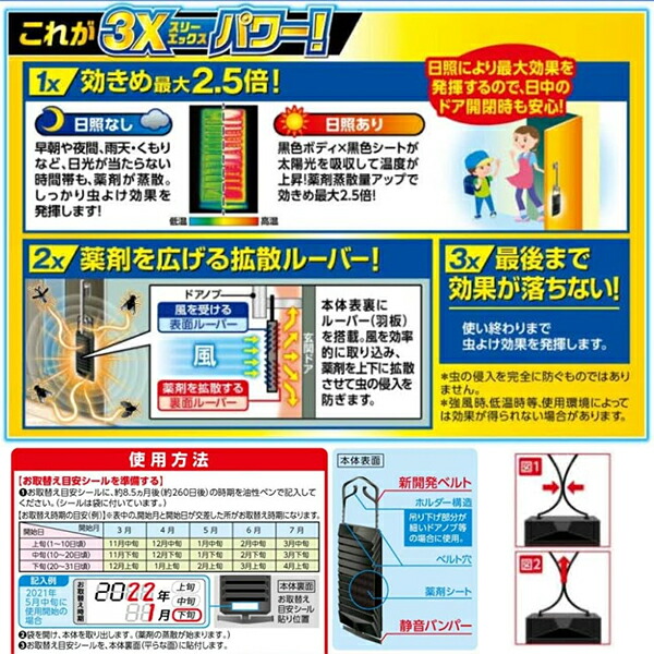 商品画像5