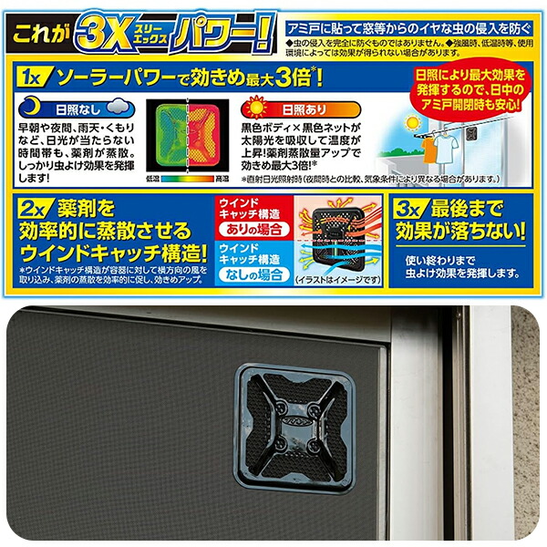 商品画像3