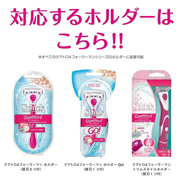 商品画像6