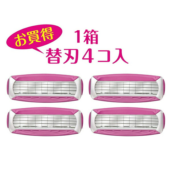 商品画像2