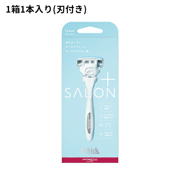 商品画像1