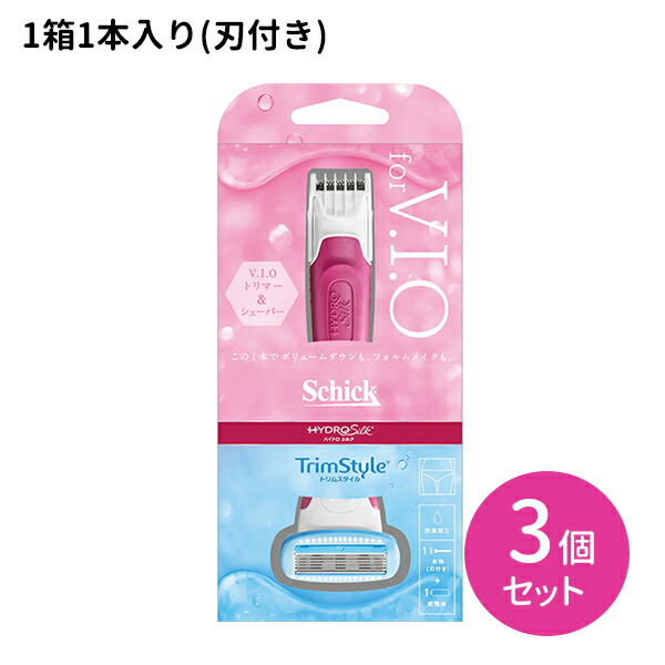 商品画像1