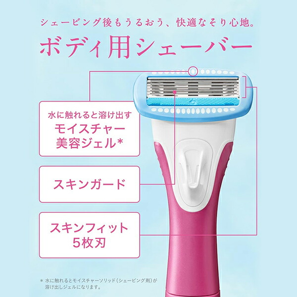 商品画像4