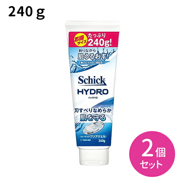 商品画像1