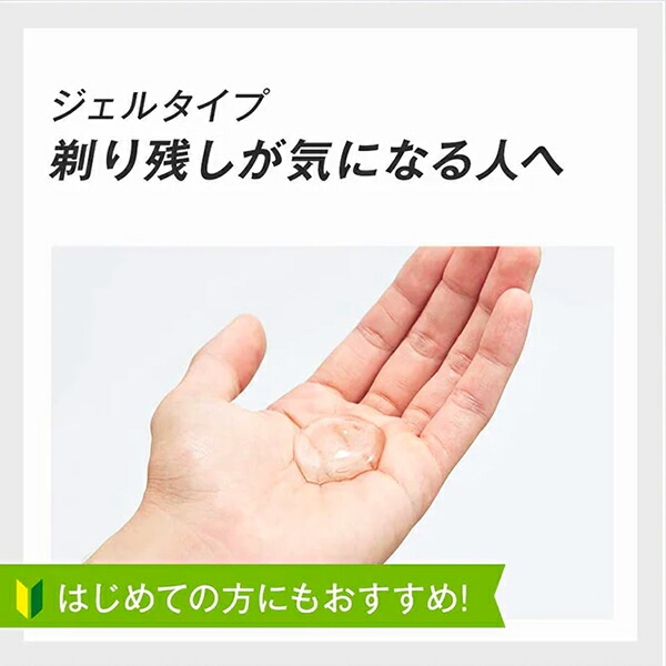 商品画像2