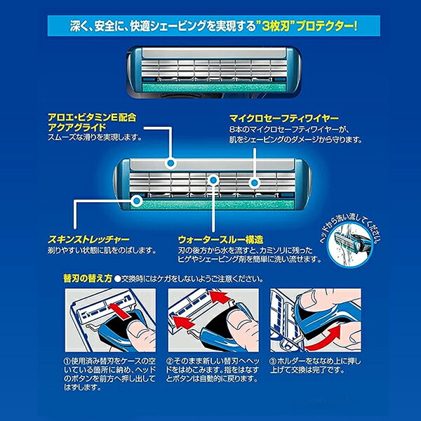 商品画像4