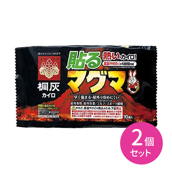 商品画像1