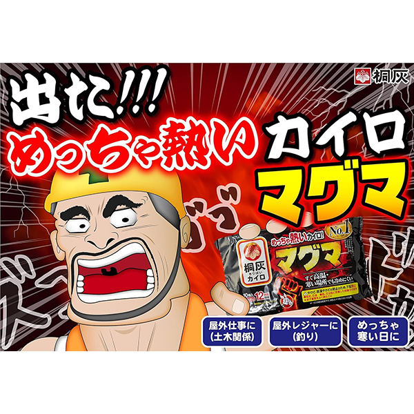 商品画像2