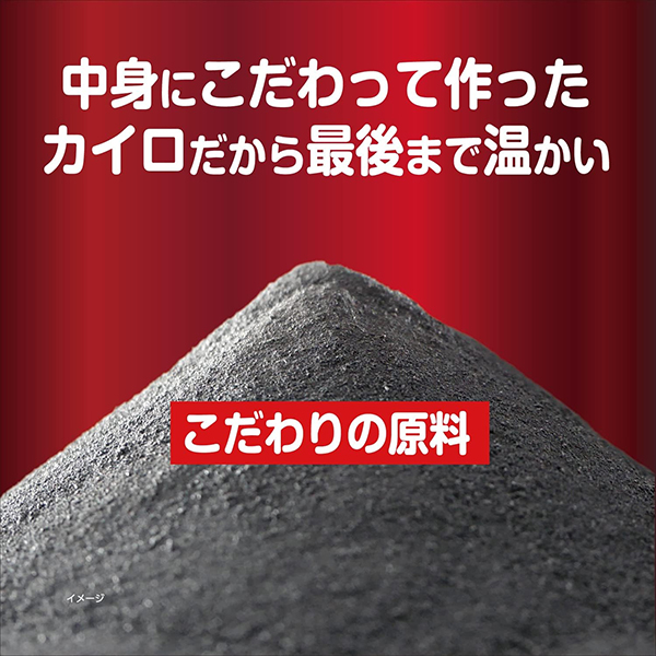 商品画像4