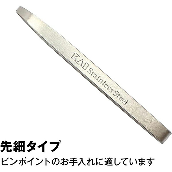 商品画像4
