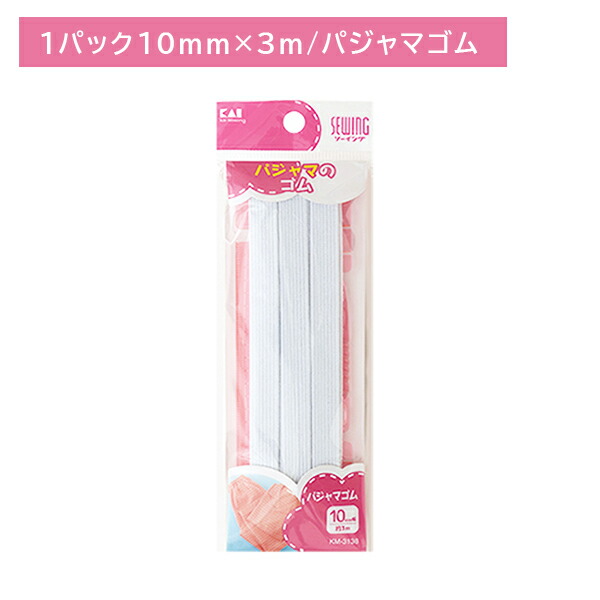 商品画像1