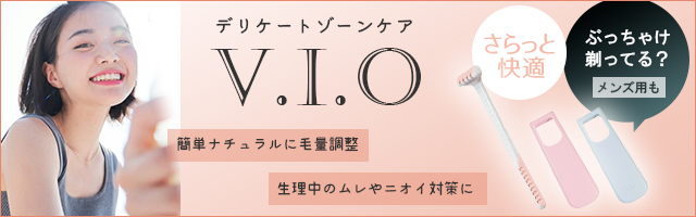 ピアニィ