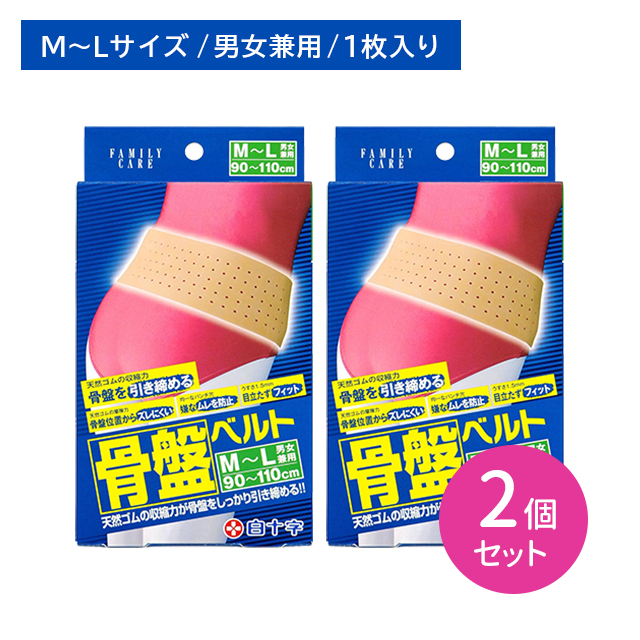 商品画像1