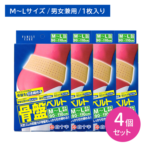 商品画像1
