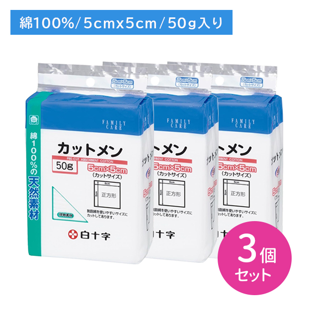 商品画像1