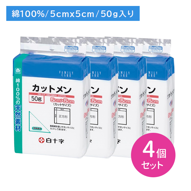商品画像1