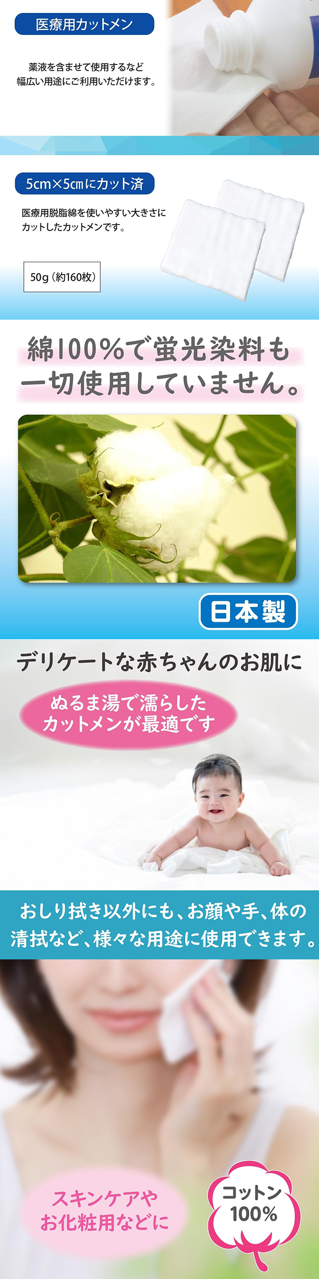 商品画像1