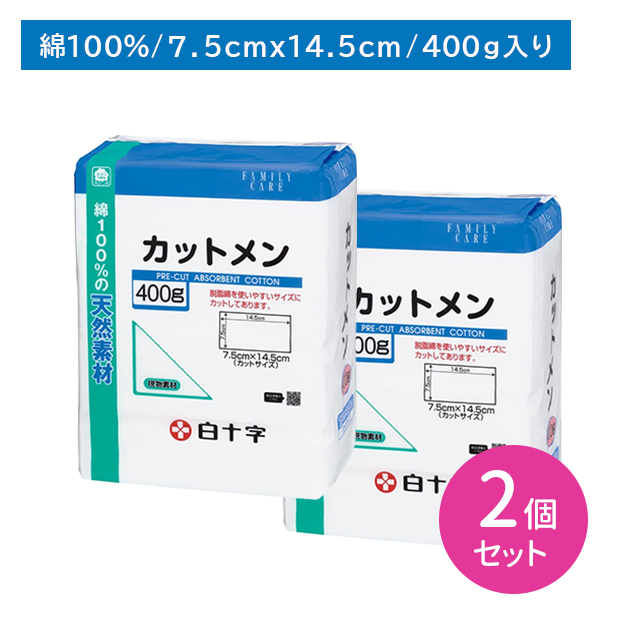 商品画像1