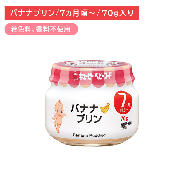 商品画像1