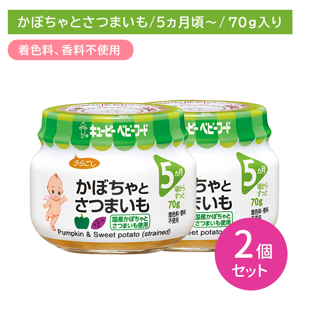商品画像1