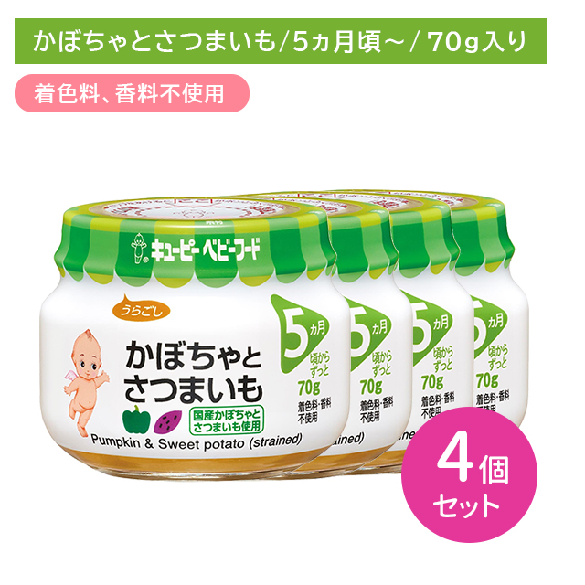 商品画像1