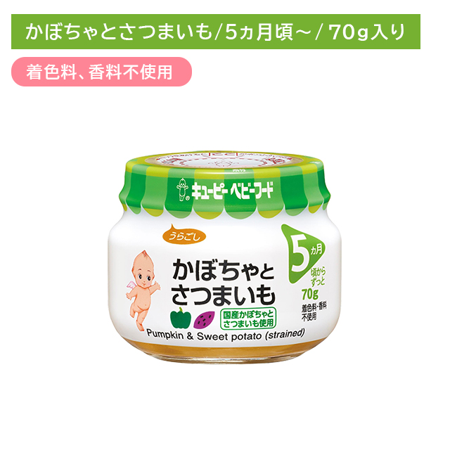 商品画像1