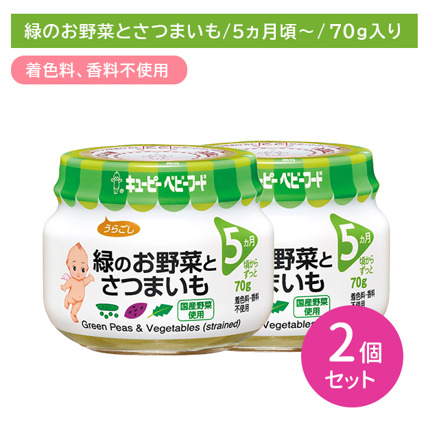 商品画像1