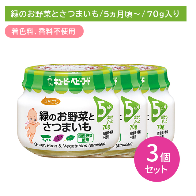 商品画像1
