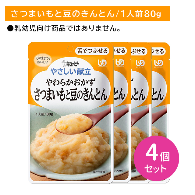 商品画像1