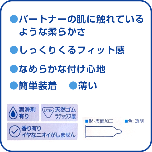商品画像2