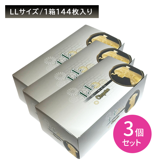商品画像1