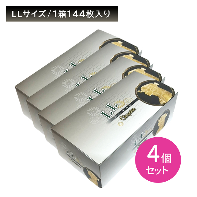 商品画像1
