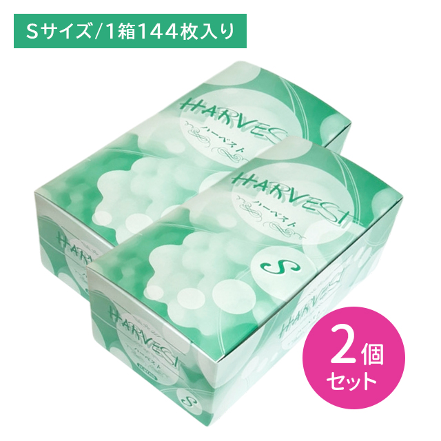 商品画像1
