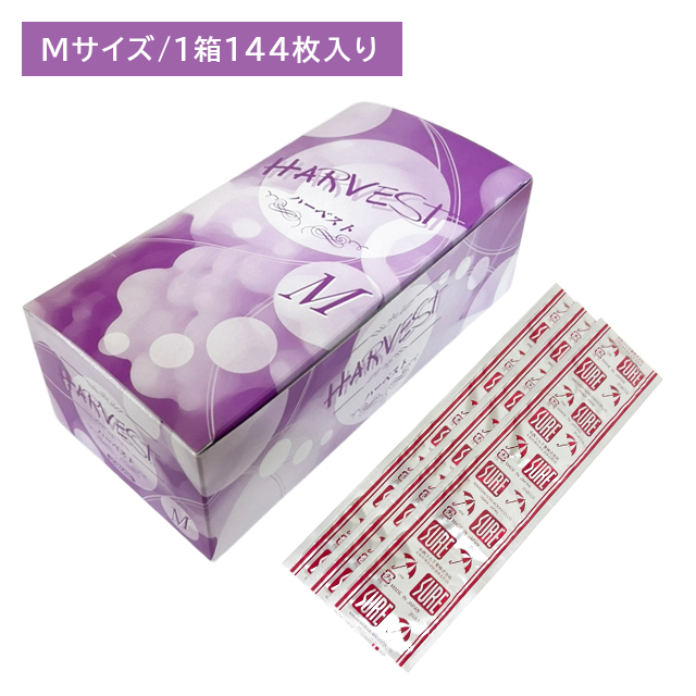 商品画像1
