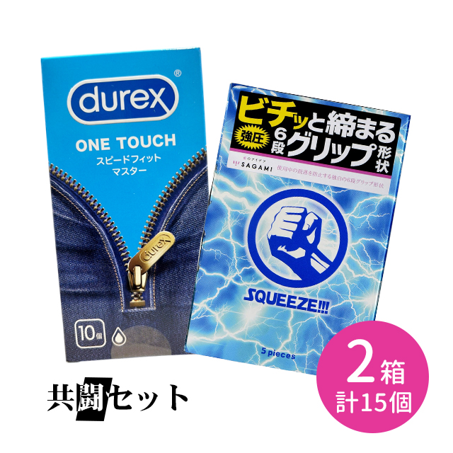 商品画像1