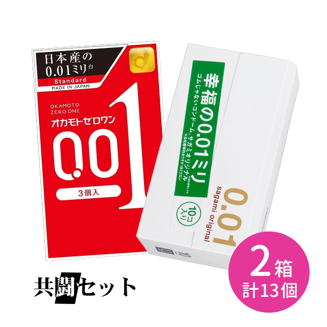 商品画像1