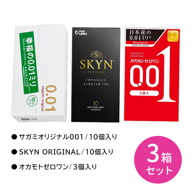 商品画像1