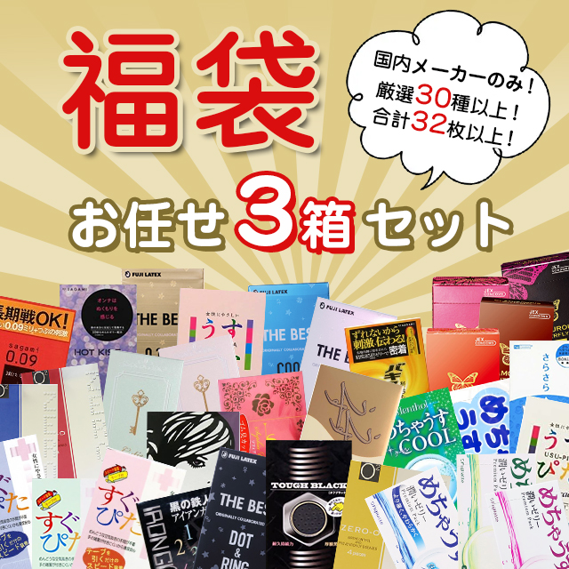 商品画像4