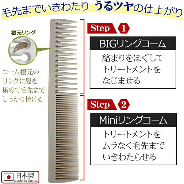 商品画像2