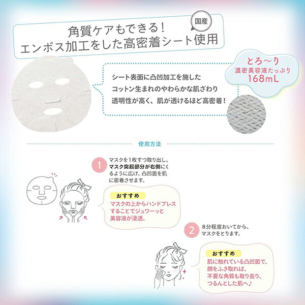 商品画像5