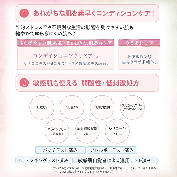 商品画像4