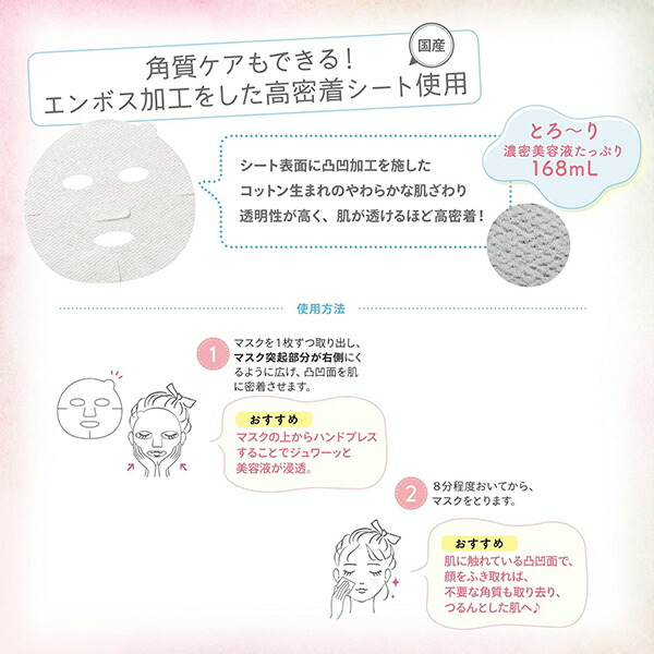 商品画像5