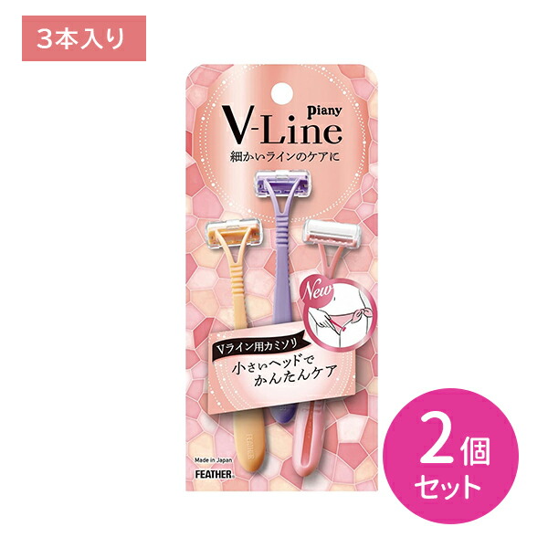 商品画像2