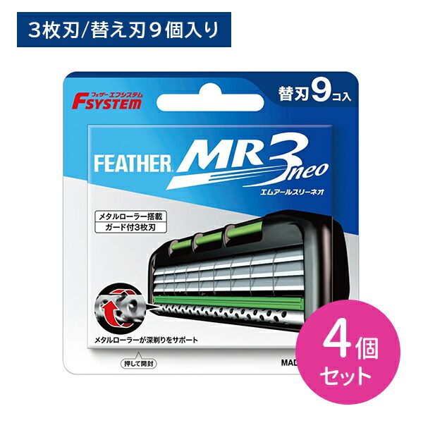 商品画像2