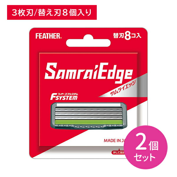商品画像2