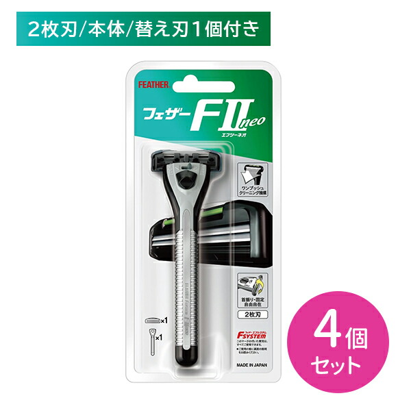 商品画像2