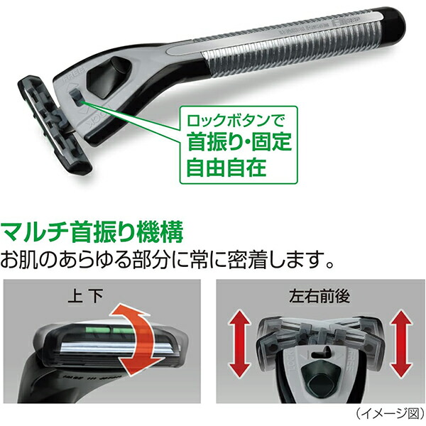 商品画像3
