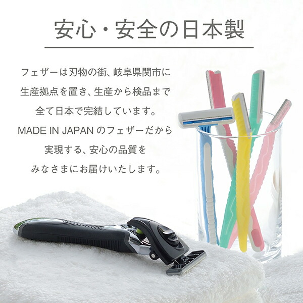 商品画像7