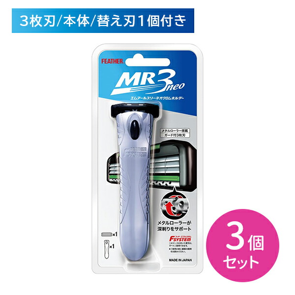 商品画像2